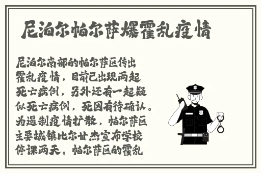 男的和女的一起怼怼怼的软件推荐